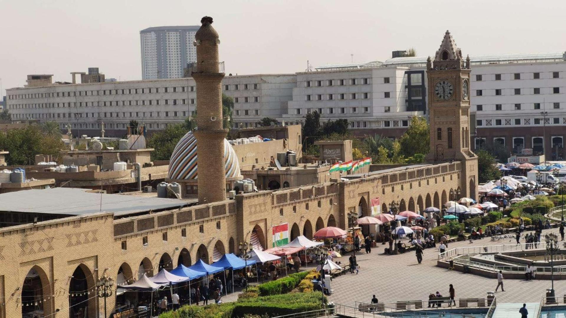 Bristoria Hotel Erbil Kültér fotó